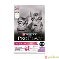 Изображение Проплан Delicate Индейка для котят 1,5кг от магазина Profzoo
