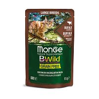 Изображение Monge Cat BWild GF пауч Буйвол с овощами для кошек крупных пород 85г от магазина Profzoo