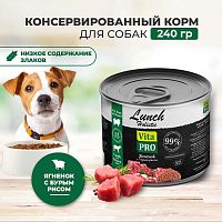 Изображение VITA PRO Lunch консервы 240г Ягненок с бурым рисом для собак от магазина Profzoo