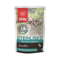 Изображение Blitz Sensitive пауч 85г Sterilised Кролик с клюквой нежные кусочки в соусе для кошек от магазина Profzoo