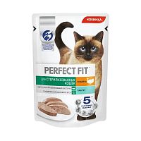 Изображение Perfect fit пауч 75г Индейка для стерилиз.кошек паштет от магазина Profzoo