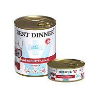 Изображение Best Dinner Exclusive Vet Profi консервы 340г GastroIntestinal Конина для собак от магазина Profzoo