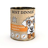 Изображение Best Dinner High Premium консервы 340г Натуральная индейка для собак и щенков от магазина Profzoo