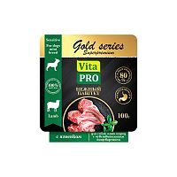 Изображение VITA PRO GOLD series Superpremium консервы 100г Ягненок нежный паштет для собак мини пород от магазина Profzoo