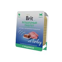 Изображение Brit Premium консервы 100г Воздушный паштет Индейка для кошек с чувствит.пищ. от магазина Profzoo