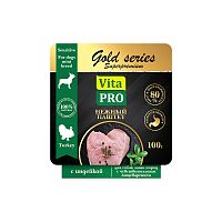 Изображение VITA PRO GOLD series Superpremium консервы 100г Индейка нежный паштет для собак мини пород от магазина Profzoo